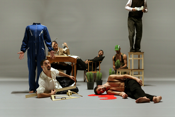 Camara Oscura Camara Oscura