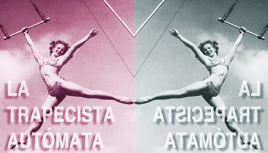 50d20b_5c7f9f2b7478bdeafbc1ea1a3807e5d8.jpg_srz_940_535_75_22_0.50_1.20_0.00_jpg_srz