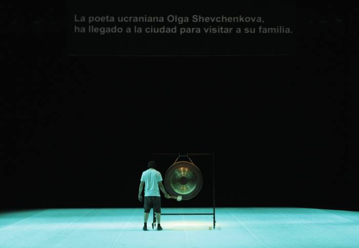 La posibilidad que desaparece frente al paisaje, de El conde de Torrefiel