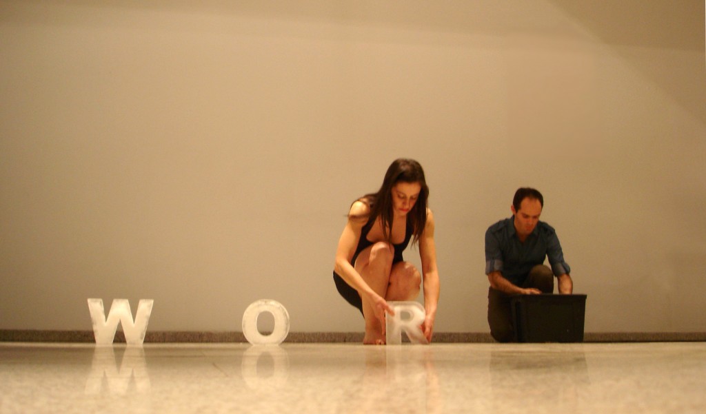 artefacto6 artefacto6