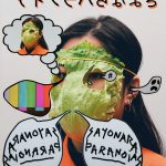 27/11 [INFLUX vídeo a escena] Sayonara Paranoias de Julián Pedraza